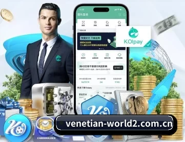 澳门威尼斯人pg下载 APP
